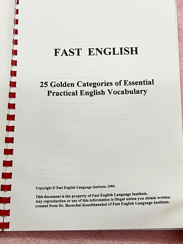 ►Fast English◄ หนังสือกวดวิชา Fast English เล่ม Vocabulary รวมคำศัพท์แบบละเอียดมาก มีศัพท์หลายหมวดหมู่ และยังซอยย่อยแตกออกเป็นหมวดหมู่ย่อยๆอีก มีตัวอย่างประโยคประกอบคำศัพท์ทุกประโยค ในหนังสือมีเขียนเล็กน้อย คำศัพท์และตัวอย่างประโยคตีพิมพ์สมบูรณ์ หนังสือเล