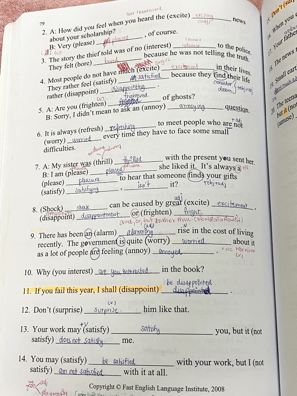 ►Fast English◄ หนังสือกวดวิชา Fast English เล่ม Grammar สรุปแกรมม่าแบบเรียนเร็ว รู้เร็ว จำง่าย มีทั้งหมด 30 บท มีสรุปสูตรแกรมม่าแบบย่นย่อบรรทัดเดียวแต่มีความละเอียดมาก ทำให้อ่านง่าย เข้าใจง่าย มีตัวอย่างประกอบทุกสูตร มีโจทย์ประจำบท จดครบเกือบทั้งเล่ม จดละ