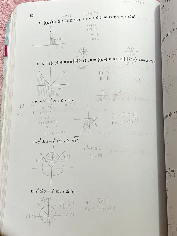 ►อ.อรรณพ◄ หนังสือเรียน คณิตศาสตร์ ม.4 เทอม 2 จดครบเกือบทั้งเล่ม จดละเอียดด้วยดินสอ มีจดเทคนิคลัด สูตรลัดเยอะมาก มีบางหน้าเว้นว่างไปบ้างและไม่มีเฉลย หนังสือเล่มหนาใหญ่มาก หนังสือใส่ปกสันเกลียว เปิดอ่านง่าย