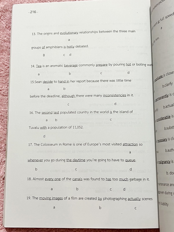 ►Speed Test◄ หนังสือ Dare TU Do หนังสือรุ่นพี่เตรียมอุดม มีโจทย์ข้อสอบแบบจับเวลา Speed Test ครบทั้ง 5 วิชาหลัก วิทย์ คณิต ไทย อังกฤษ สังคม โจทย์ข้อสอบแบ่งออกเป็นภาคเช้า – ภาคบ่าย มีโจทย์รวมทั้งหมด 600 ข้อ มีเฉลยละเอียดครบทุกข้อ มีสอดแทรก Tricks เทคนิคลัดต