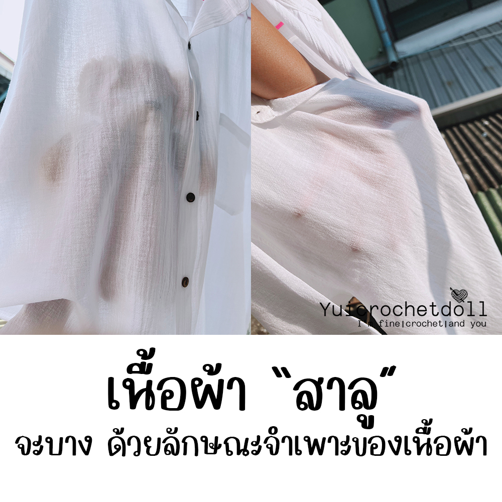 เสื้อเชิ้ตผ้าฝ้าย "สาลู" สไตล์พื้นเมือง ขนาด M-5XL ผ้าบางสวมใส่สบาย ระบายอากาศดี ใส่ไปทะเล