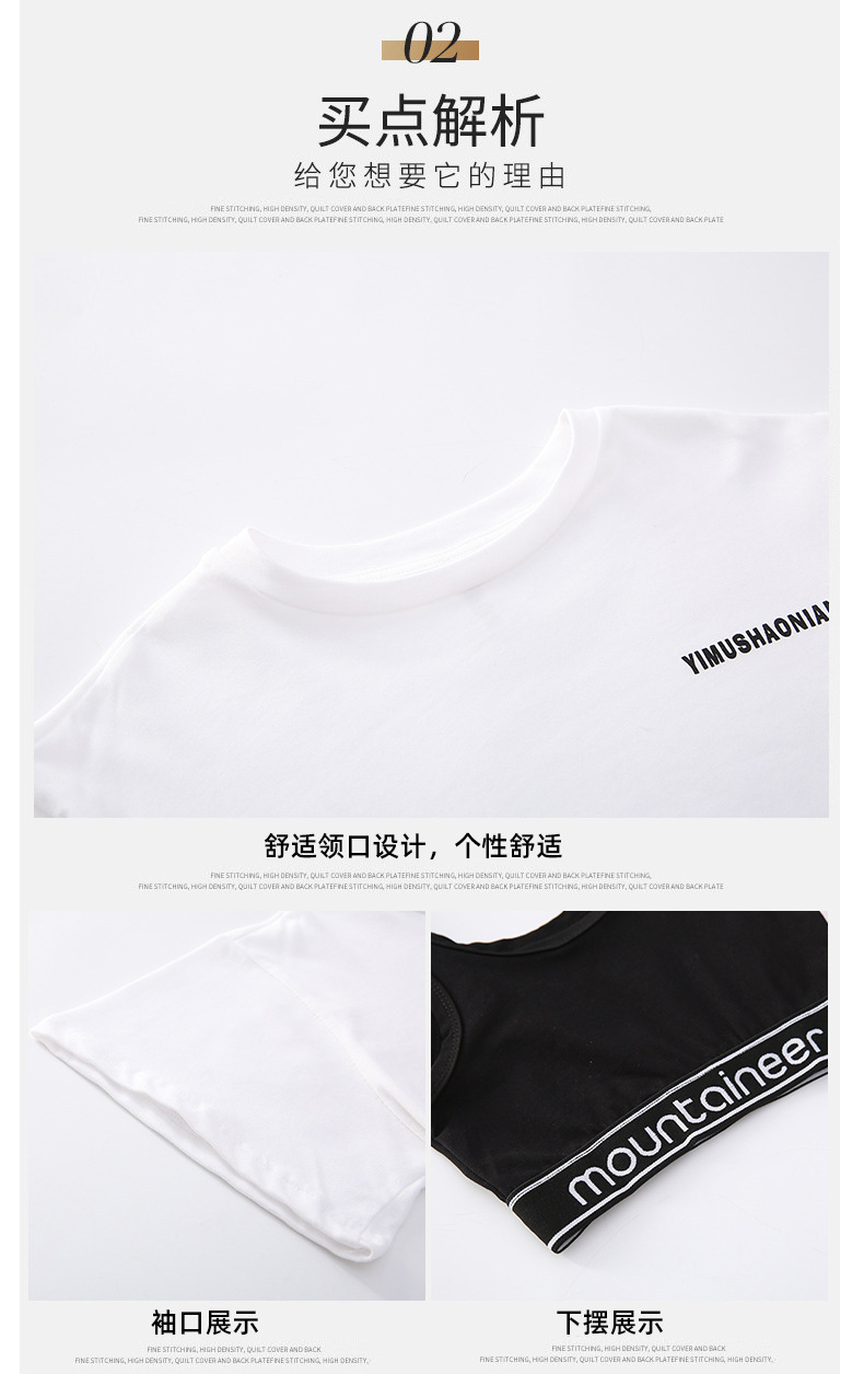 dr5139 เสื้อ+กางเกง เด็กโต 3 ตัวต่อแพ็ค 110-160 (เลือกไซส์ได้ให้ครบแพ็ค)