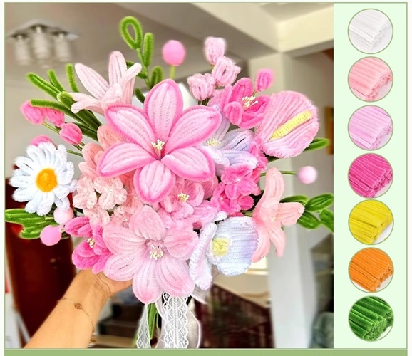 ลวดกำมะหยี่