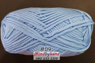 ไหมพรม คอตตอลมายด์เส้นใหญ่ รหัสสี 09 สีฟ้า