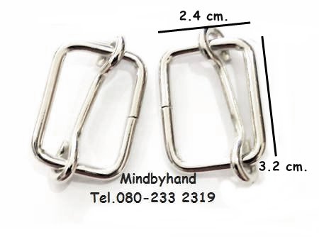 ห่วงปรับสาย สีเงิน ขนาด 2.4 x 3.2 cm.