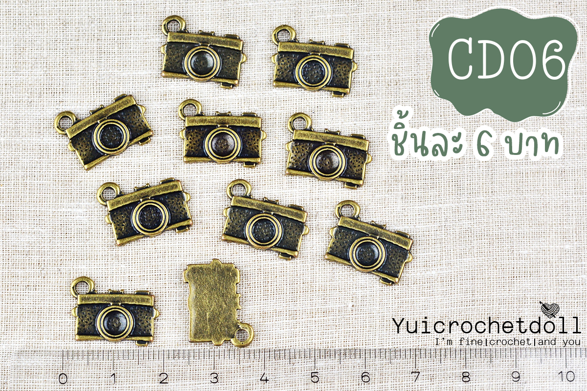 Camera