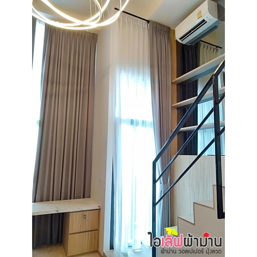 [C225] คอนโด ไอดีโอ พระราม9-ตัดใหม่ ม่านจีบ และผ้าโปร่งกรองแสง