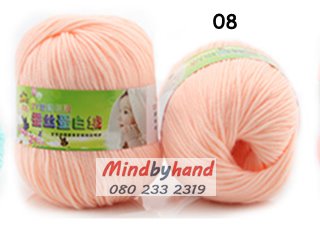 ไหมพรม Baby รหัสสี 08 Orange Powder