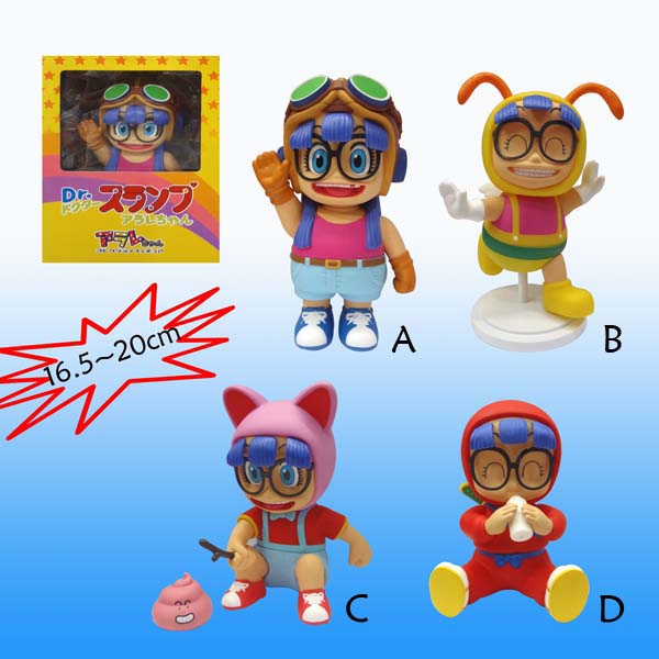 โมเดลอาราเล่ นักบินชุด 5