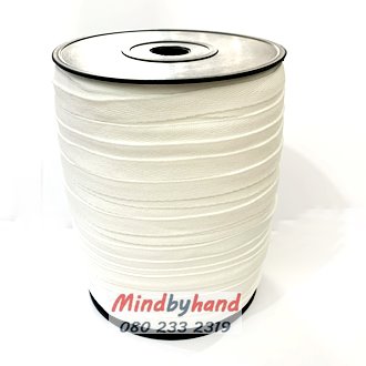 สายกระเป๋าผ้าดิบ ลายก้างปลา ขนาด 10 มิล