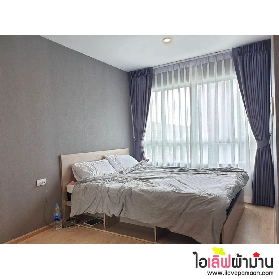 [C204] Elio Del Moss พหลโยธิน34 ม่านจีบ ผ้าโปร่ง วอลเปเปอร์