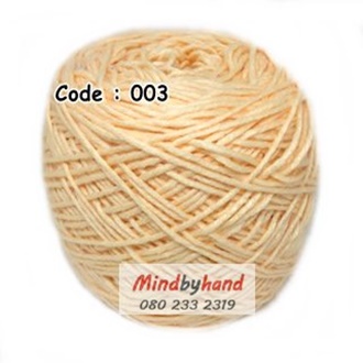 ไหมเบบี้ซิลค์ 50 กรัม สี 03 สีครีมไข่