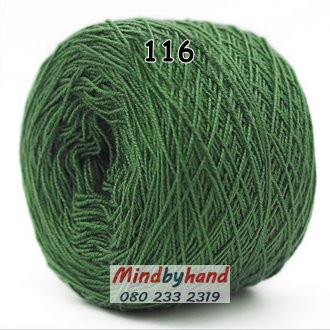 ซัมเมอร์ซอฟท์ สี T116 สีเขียวใบตองแก่