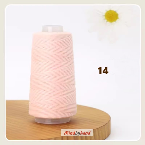 ไหมฝ้ายธรรมชาติ 14 Light meat powder