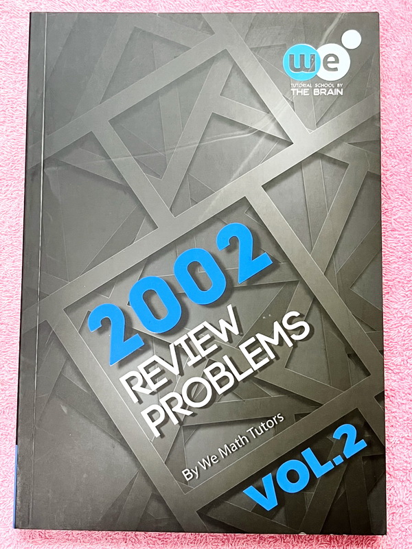 ►We Brain◄ หนังสือกวดวิชาวีเบรน Review Problems Vol.1-3 ครบเซ็ท รวมโจทย์วิชาคณิตศาสตร์ระดับชั้น ม.ปลาย อาจารย์รวบรวมโจทย์ข้อสอบจากสนามสอบดังๆตามที่ต่างๆ ในหนังสือมีโจทย์รวมทั้งหมด 2,002 ข้อ คลอบคลุมเนื้อหาที่ต้องใช้สอบเข้ามหาวิทยาลัยครบทุกบท ครอบคลุมทุกสน