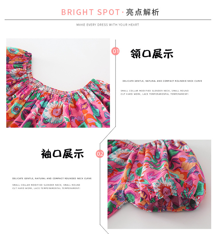 dr5388 เสื้อ+กางเกง เด็กโต 3 ตัวต่อแพ็ค 110-170 (เลือกไซส์ได้ให้ครบแพ็ค)