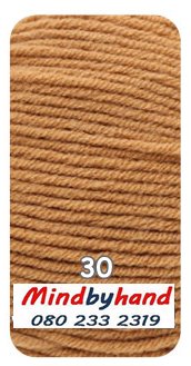 ไหมพรมคอตตอลนม รหัสสี 30 Brown