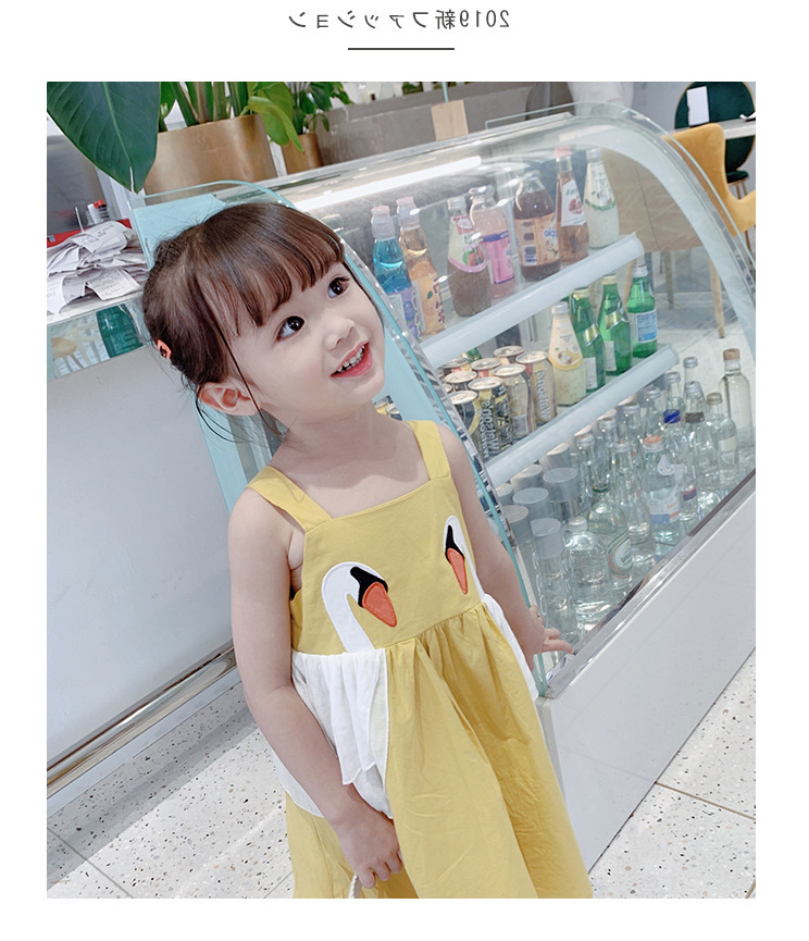 yw986 เดรส size 7-15 5 ชุดต่อแพ็ค