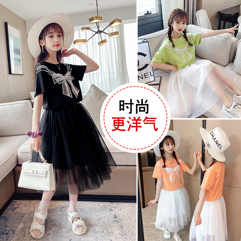 dr5499 เสื้อ+กระโปรง เด็กโต 3 ตัวต่อแพ็ค 110-160 (เลือกไซส์ได้ให้ครบแพ็ค)