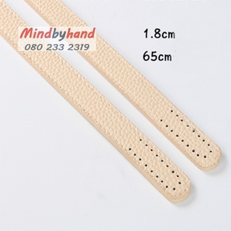 สายกระเป๋าหนังลายลิ้นจี่ ความยาว 65 cm.