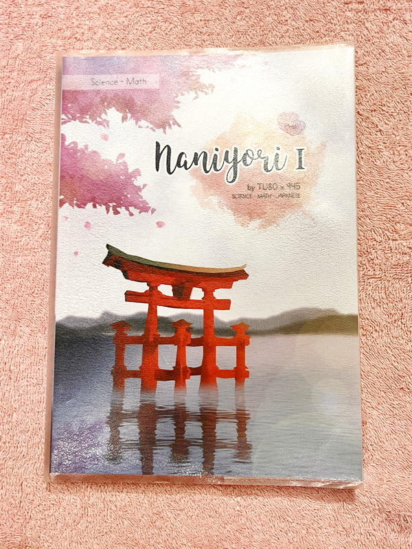 ►สอบเข้าเตรียมอุดม◄ Set หนังสือสอบเข้า ม.4 โรงเรียนเตรียมอุดมศึกษา Naniyori เล่ม 1+2 รวมแนวข้อสอบเสมือนจริง ครบทั้ง 5 วิชาหลัก วิทย์ คณิต ไทย อังกฤษ สังคม เรียบเรียงโดยรุ่นพี่เตรียมอุดมศึกษา มีแนวข้อสอบทั้งหมดมากกว่า 800 ข้อ มีเฉลยและเฉลยละเอียดครบทุกข้อ