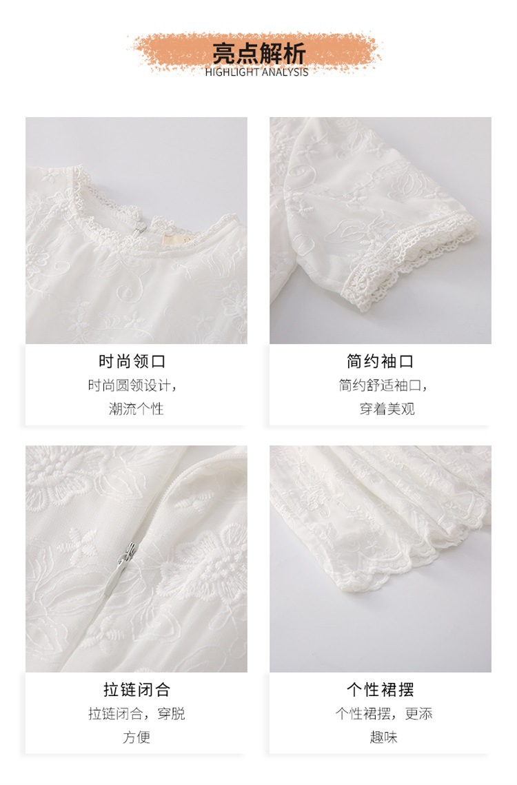 dr4964 เดรส เด็กโต 3 ตัวต่อแพ็ค 110-160 (เลือกไซส์ได้ให้ครบแพ็ค)