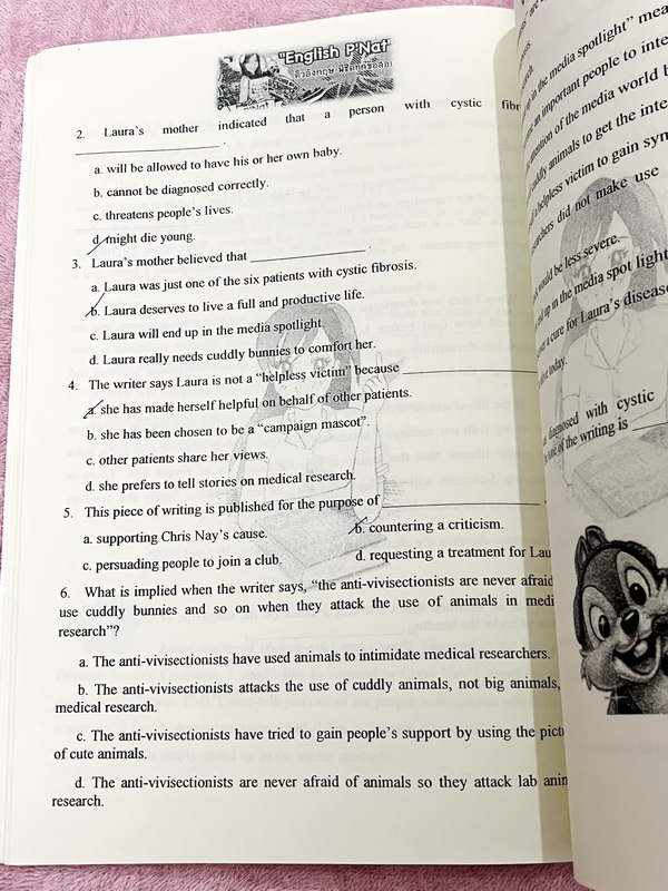 ►ครูพี่แน้ต◄ หนังสือกวดวิชาภาษาอังกฤษครู P’NAT ติวอังกฤษพิชิตทุกข้อสอบ ในหนังสือเป็นตะลุยโจทย์ทั้งเล่ม จดเฉลยครบเกือบทั้งเล่ม มีโจทย์บางข้อเว้นว่างไปบ้าง ไม่ได้จดและไม่มีเฉลย