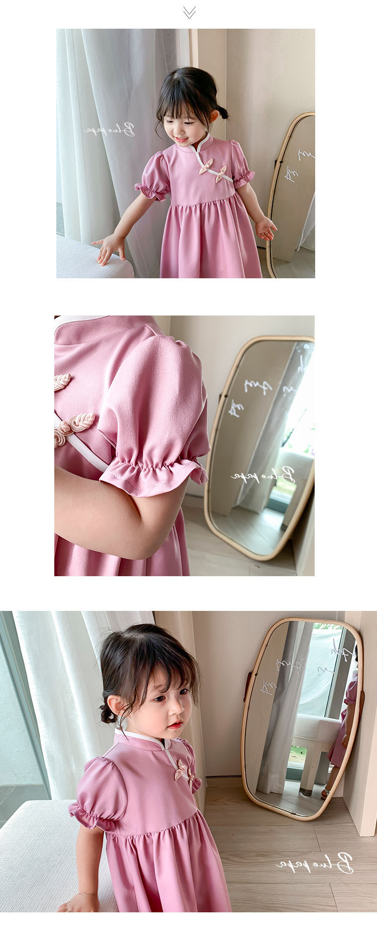 yw1048 เดรส size 7-15 5 ชุดต่อแพ็ค