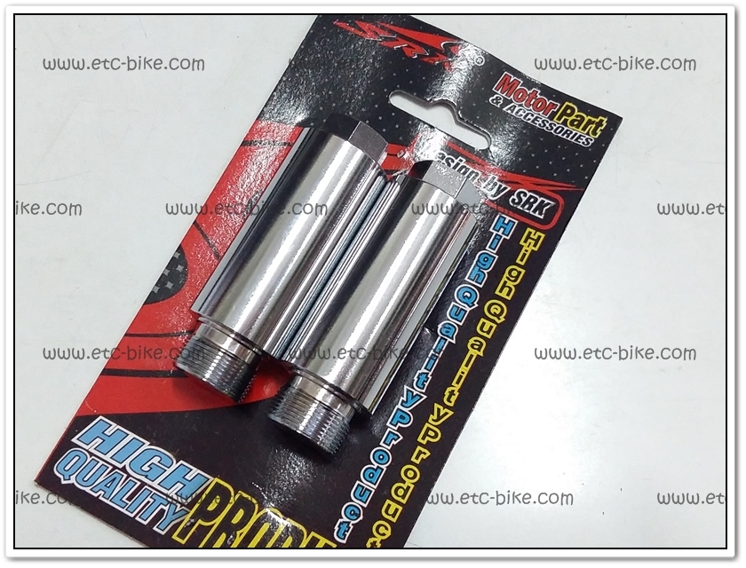 แกนต่อโช๊คหน้า NOVA, TENA, SONIC, DASH ยาว 3 นิ้ว (26mm.)