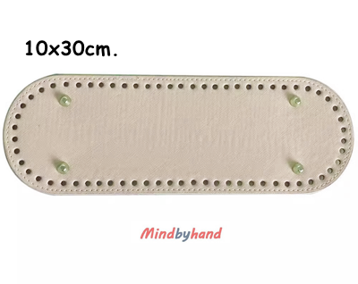 แผ่นหนังรองก้นกระเป๋าสำเร็จรูป ขนาด 10x30 cm. ทรงเหลี่ยม