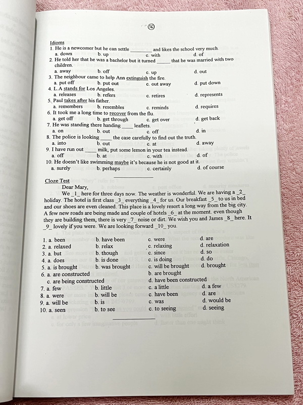 ►หนังสือสอบเข้าเตรียมอุดม◄ หนังสือกวดวิชาออนดีมานด์ ติวเข้มฟิสิกส์เตรียมอุดม เล่ม 1+2 มีสรุปเนื้อหา แนวข้อสอบและโจทย์แบบฝึกหัด มี Key Idea for TU จุดสำคัญที่ต้องท่องจำให้ขึ้นใจก่อนเข้าห้องสอบเตรียมอุดม ในหนังสือมีจดเล็กน้อย ด้านหลังมีเฉลยครบทุกข้อ