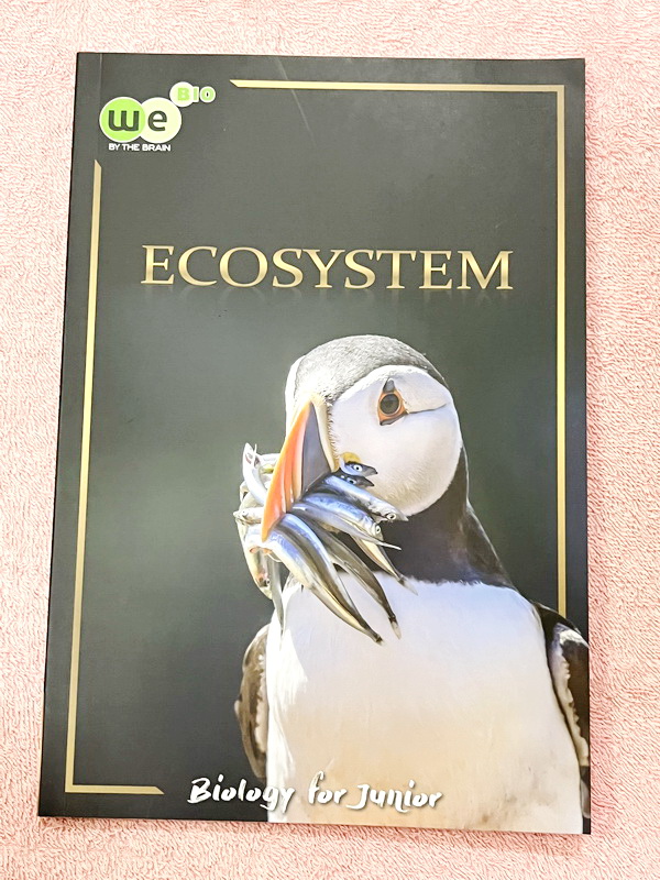 ►We Brain◄ หนังสือวีเบรน Biology For Junior ชีววิทยา ม.ต้น 5 เล่ม สรุปเนื้อหาระดับชั้นม.1-ม.3 มีโจทย์แบบทดสอบประจำบท เนื้อหาบางจุดที่เว้นไว้ให้เติมเอง จดบางหน้า จดละเอียด ไม่มีเฉลย หนังสือสภาพแทบใหม่เอี่ยม หนังสือพิมพ์สีสวยงาม