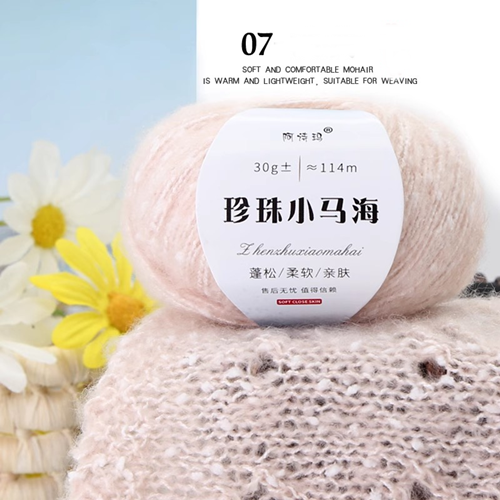 ไหม Mohair Wool ลายจุด สี 07