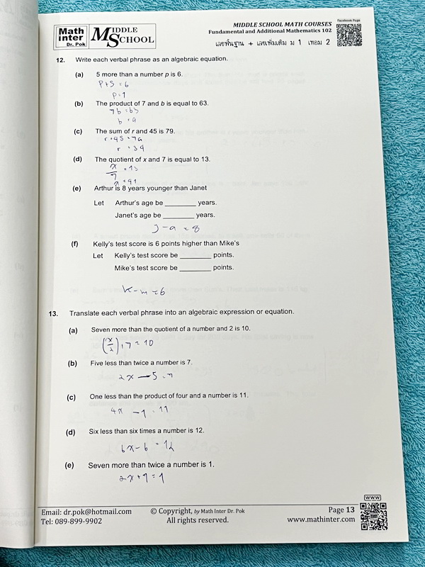 ►Dr.Pok◄ หนังสือเรียนพิเศษ Math Inter ดร.ป๊อป ม.1 เทอม 2 วิชาคณิตศาสตร์ มีสรุปสูตรเนื้อหาสำคัญ และโจทย์แบบฝึกหัด เนื้อหาและเทคนิคลัดตีพิมพ์สมบูรณ์ เนื้อหาและโจทย์มี 2 ภาษาคือภาษาไทยและภาษาอังกฤษ ในหนังสือมีจดบางหน้า จดละเอียด หนังสือเล่มหนาใหญ่