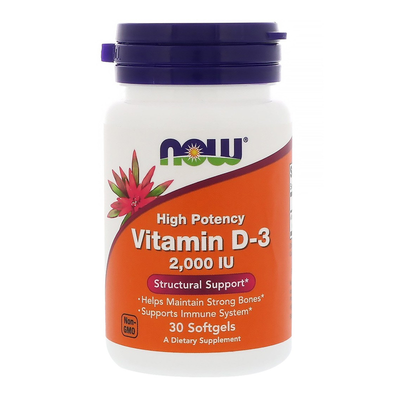 พร้อมส่งฟรี Now Foods Highest Potency Vitamin D-3 120 Softgels วิตามินดี 3 บำรุงกระดูก กระตุ้นภูมิคุ้มกัน