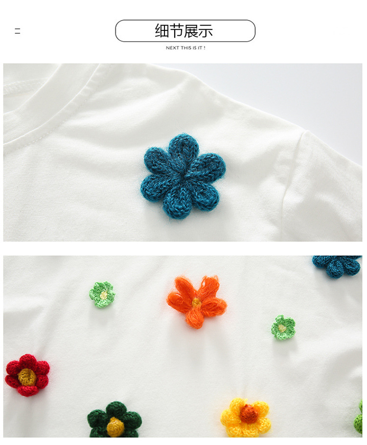 dr5249 เสื้อ+กางเกง เด็กโต 3 ตัวต่อแพ็ค 110-160 (เลือกไซส์ได้ให้ครบแพ็ค)