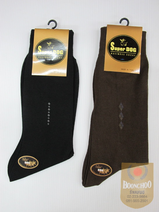 ถุงเท้าทำงานชาย ยี่ห้อซุปเปอร์ด๊อก