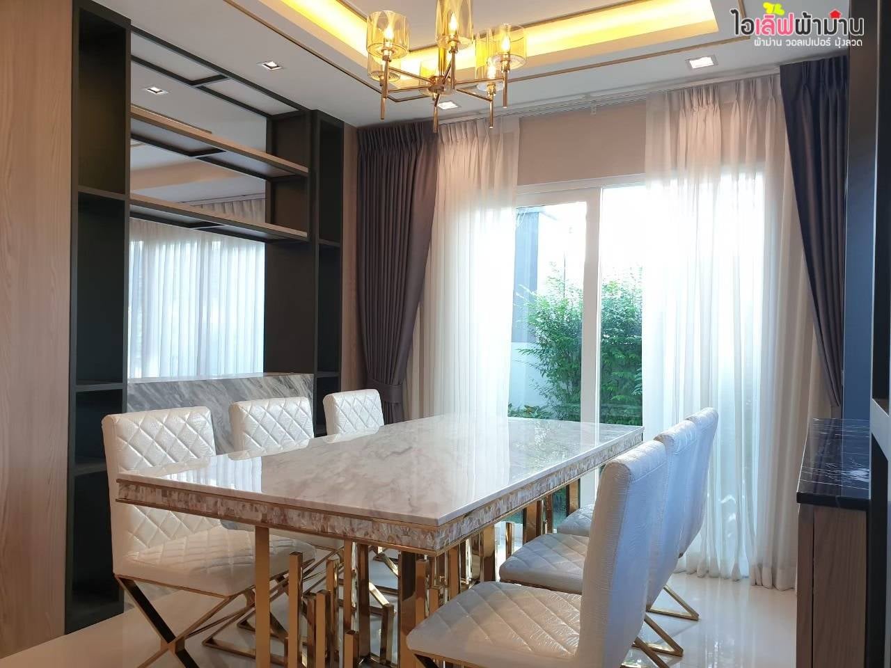 [H498] หมู่บ้านชัยพฤกษ์ ปิ่นเกล้า-กาญจนาฯ ผลงานติดตั้งสุดหรู ม่านจีบ ม่านพับ มู่ลี่ และวอลเปเปอร์