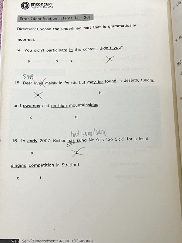 ►สอบเข้าม.1◄ Set หนังสือกวดวิชา Enconcept ครูพี่แนนวิชาภาษาอังกฤษ 2 เล่ม ประกอบด้วยเล่มหนังสือเรียนสอบเข้า ม.1 โรงเรียนดัง และหนังสือตะลุยโจทย์ - ในหนังสือเรียนอัดแน่นไปด้วยไวยากรณ์แกรมม่าต่างๆที่สำคัญ รวมถึง Tips เทคนิคลัดเฉพาะของครูพี่แนน อาจารย์มีบอกลั