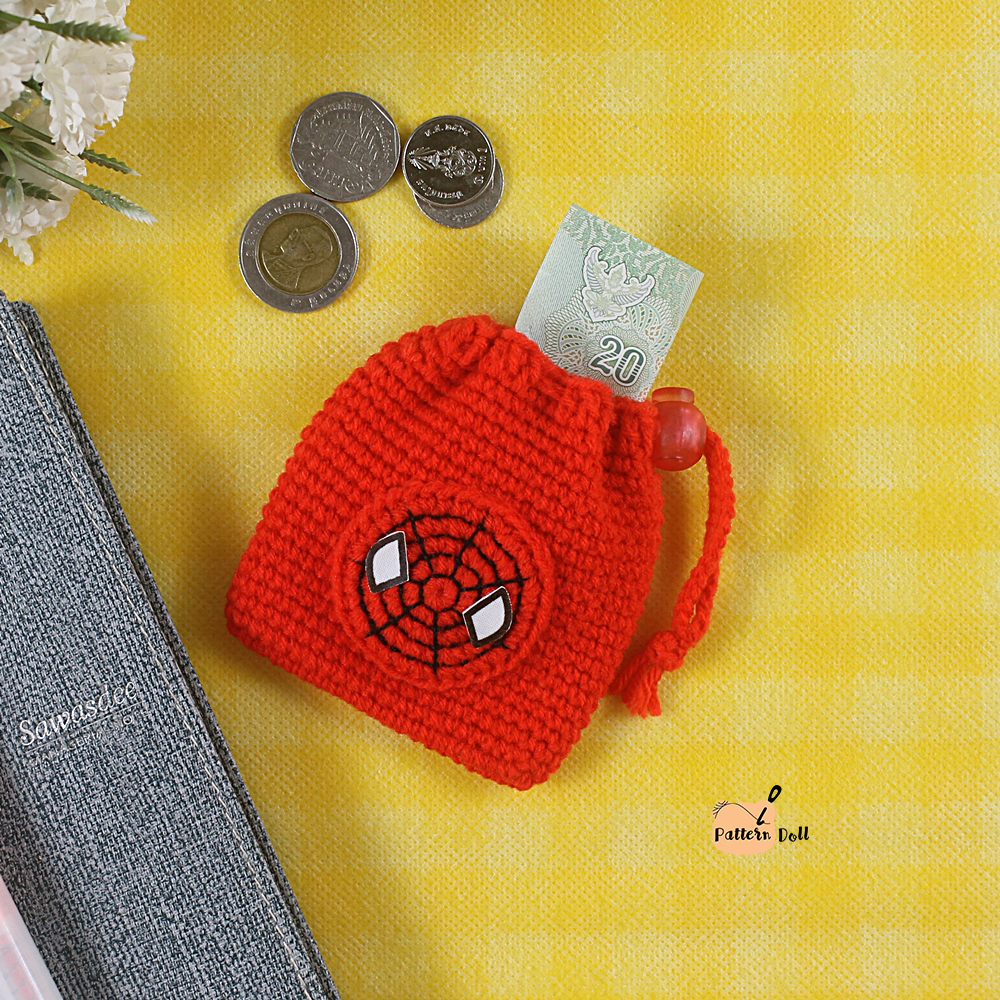 E-book ส่งทาง e-mail แพทเทิร์นกระเป๋าใส่เหรียญ