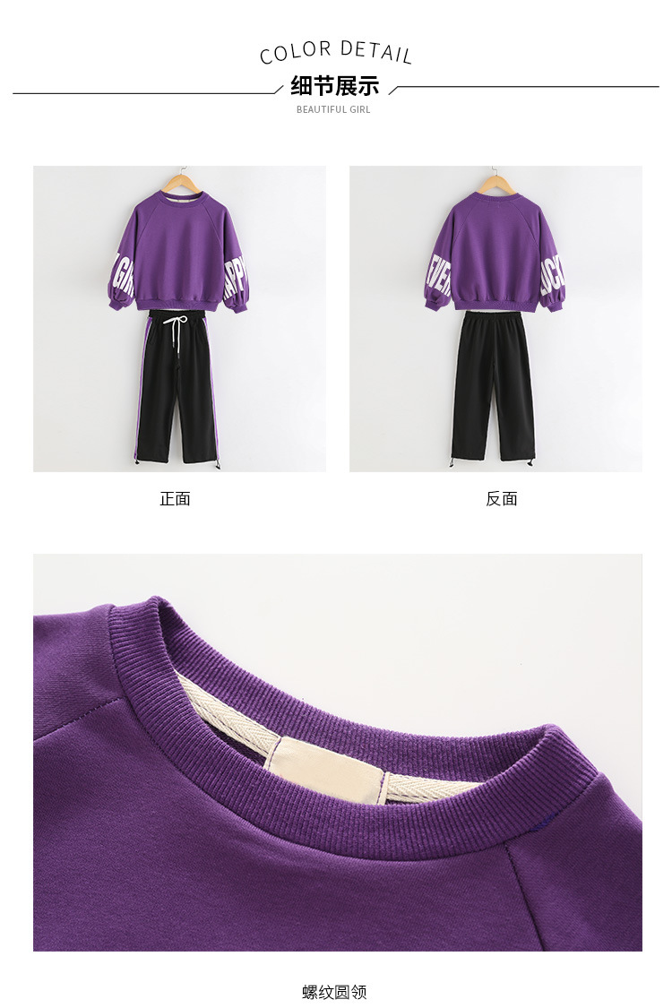 pa489 เสื้อ+กางเกง 120-160 จำนวน3 ตัวต่อแพ็ค (เลือกไซส์ได้ให้ครบแพ็ค)