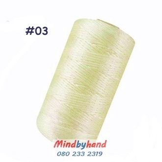 เชือกร่ม ขนาด 1.5 มิล สี 03 Light Yellow