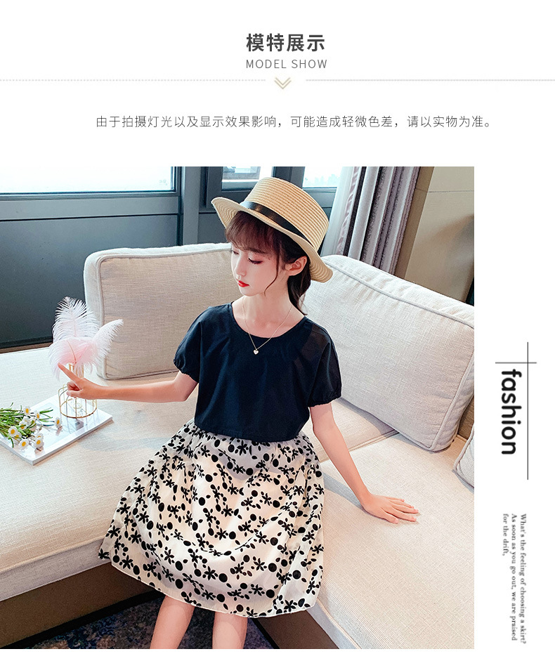 dr5477 เสื้อ+กระโปรง เด็กโต 3 ตัวต่อแพ็ค 110-170 (เลือกไซส์ได้ให้ครบแพ็ค)