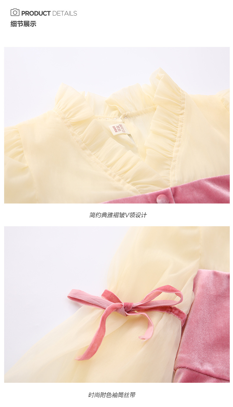 pa493 เดรส 110-160 จำนวน3 ตัวต่อแพ็ค (เลือกไซส์ได้ให้ครบแพ็ค)