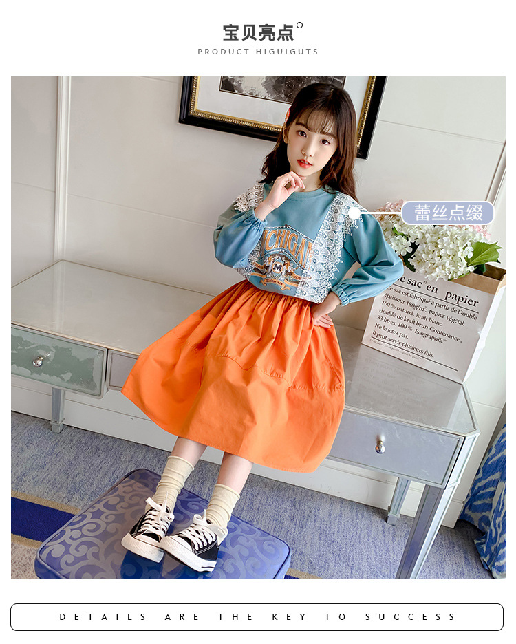 pa575 เสื้อ+กระโปรง 110-160 จำนวน 3 ตัวต่อแพ็ค (เลือกไซส์ได้ให้ครบแพ็ค)