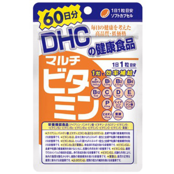 พร้อมส่ง วิตามินรวม DHC Multi Vitamin 60 วัน