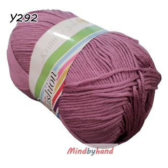 ไหมพรม คอตตอลมายด์ รหัสสี 292 สีชมพูกะปื (ชมพูอมม่วง)