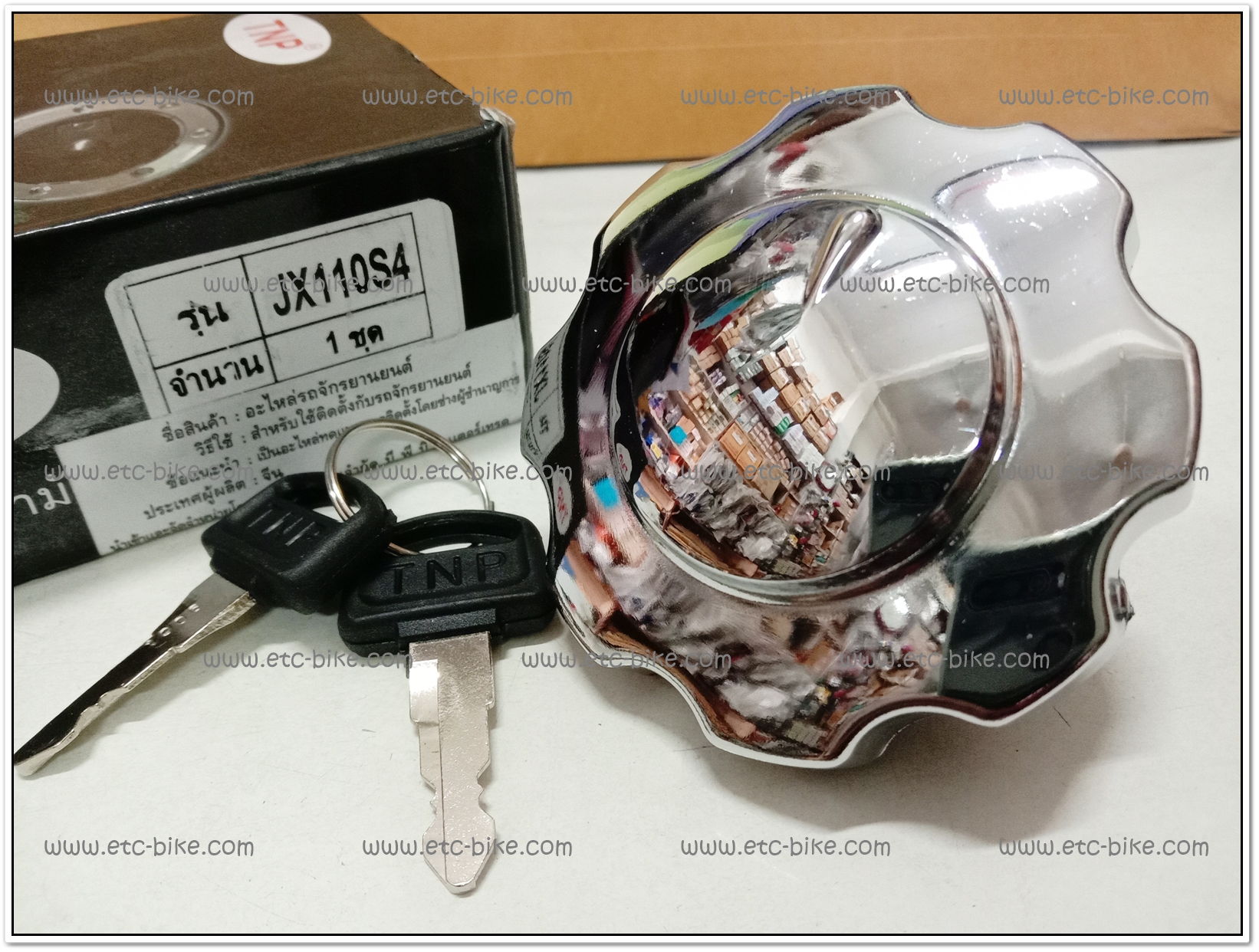 ฝาถังน้ำมัน JX110, JX125, CG110, CG125