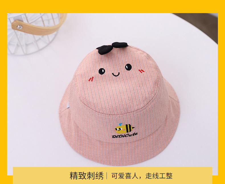 yu1764 หมวกเด็ก 5 ใบต่อแพ็ค **คละสี**