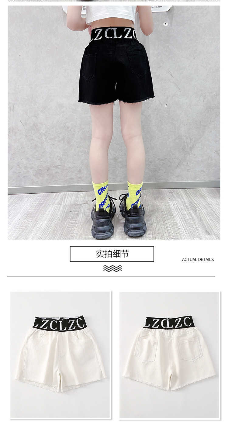 dr4981 กางเกง เด็กโต 3 ตัวต่อแพ็ค 110-160 (เลือกไซส์ได้ให้ครบแพ็ค)